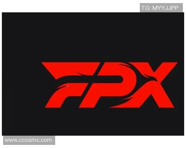 FPX战队边路渗透战术解析与实战应用探讨