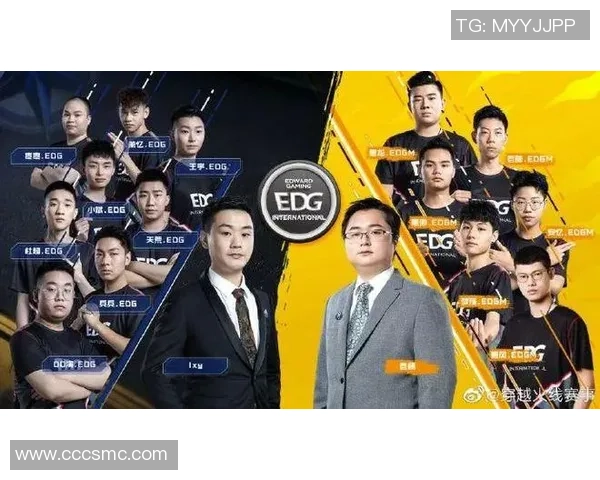 EDG战队配合引发热议DOTA2玩家对战术选择的分歧与思考